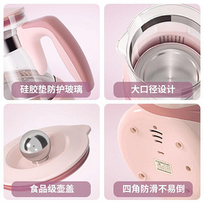 婴儿恒温调奶器  券后99元包邮