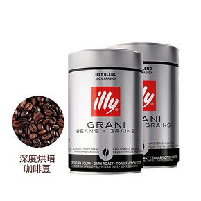 意大利进口illy意利深度烘培咖啡豆250g*2 100元