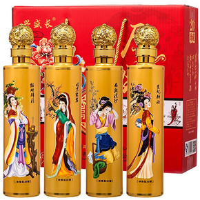 白酒礼盒装整箱清香型4瓶四大美女原浆酒53度纯粮食酒礼品酒送礼 69元