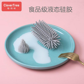 聪明树硅胶奶瓶刷子360度旋转婴儿奶嘴刷洗吸管刷清洗清洁刷套装  券后17.9