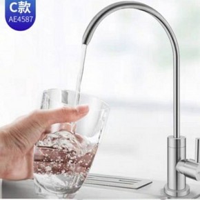 天猫 ARROW 箭牌卫浴 AE4587 单冷净水龙头 84.5元