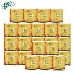 天猫 4月1日0点：清风 原木金装卷筒纸 4层160克有芯卷纸卫生纸 27卷 34.95元