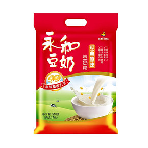 永和豆奶经典原味豆奶粉510g/包非转基因豆奶粉香浓 *2件 25.8元（合12.9元/件