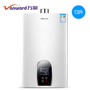万和（Vanward） JSQ25-365T13 燃气热水器 13L 898元