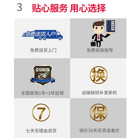 ￥2799包邮 Electrolux/伊莱克斯 ESE5208TG 双变频风冷无霜对开双门电冰箱