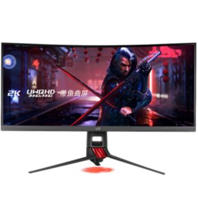1日0点：ROG 玩家国度 XG35VQ 35英寸曲屏显示器（2K、1800R、100Hz） 3999元包邮 ￥