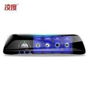 天猫 BLACKVIEW 凌度 HS990B 后视镜行车记录仪 74.5元