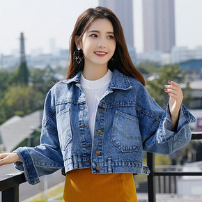 2020春秋新款韩版短款原宿bf风上衣后背开叉宽松百搭牛仔外套女潮 49.9元