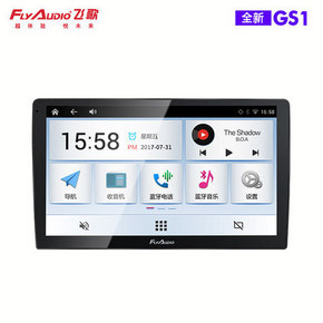 flyaudio 飞歌 GS1 车载导航 ￥890