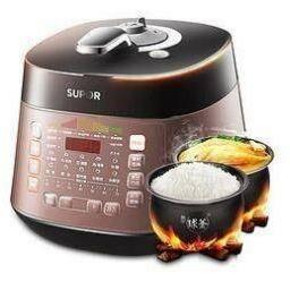 天猫 SUPOR 苏泊尔 CYSB50FCW20QT-1005升 电压力锅 249.5元