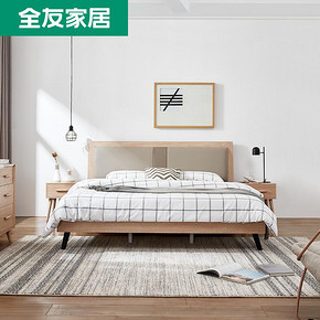 全友（QuanU） 106311 软靠板式床 1.5米床 849.15元