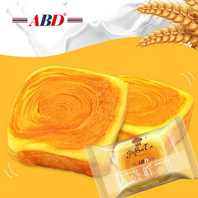 abd手撕面包整箱1kg *2件 33.7元（合16.85元/件）