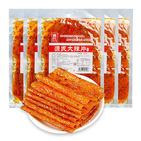 源氏大辣片230g*5袋辣条豆皮豆干香麻辣零食80后怀旧老式小食小吃 *2件 65.96