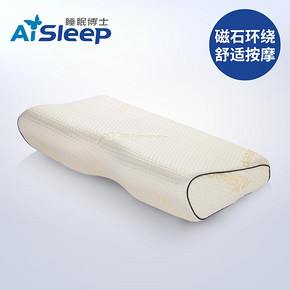 10点：AiSleep 睡眠博士磁石护颈椎枕芯 低至44.5元（前1小时）