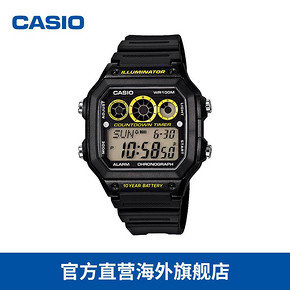 Casio 卡西欧 AE-1300WH系列 防水电子表 ￥237