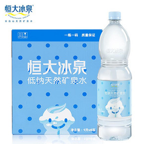 恒大冰泉宝宝水儿童水婴幼儿天然饮用矿泉水1L*6瓶整箱包邮大蓝瓶 *2件 108