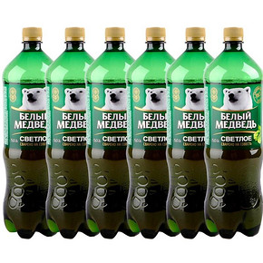 俄罗斯进口啤酒大白熊啤酒精酿1.5升6瓶整箱啤酒包邮贝里麦德维熊 88元