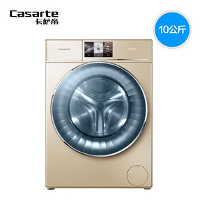 Casarte/卡萨帝C1 HD10G3LU1 10KG大容量滚筒洗衣机全自动家用 10999元