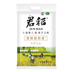 君稻 稻花香 五常大米 5kg *3件 117.72元（合39.24元/件）