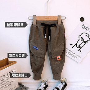 Garysoon 儿童休闲工装裤 19.99元