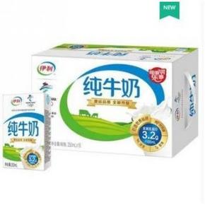 天猫 百亿补贴： 伊利 纯牛奶 250ml*16盒 38.8元