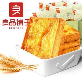 早餐食品面包整箱 *2件 45.8元（合22.9元/件）