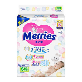 妙而舒（Merries） 婴儿纸尿裤 S82片 *2件 149.5元（合74.75元/件）
