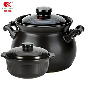 康舒 砂锅两件套装 3200ml+1000ml 29.9元