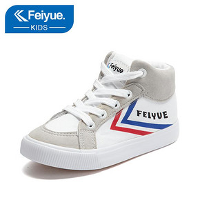 feiyue 飞跃 儿童中帮休闲帆布鞋 *3件 176.9元（合58.97元/件）