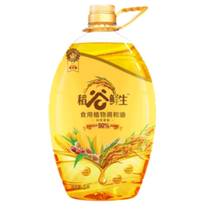 金龙鱼 稻谷鲜生食用植物调和油 5升/桶 89.9元包邮