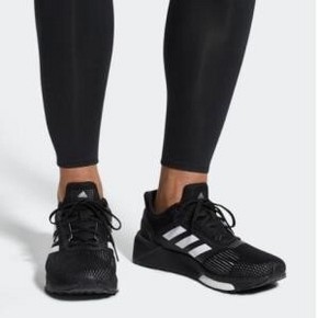 天猫 2日0点：adidas 阿迪达斯 SOLARDRIVESTSTMPE 男女款 支撑跑鞋 256元包邮（0-1点