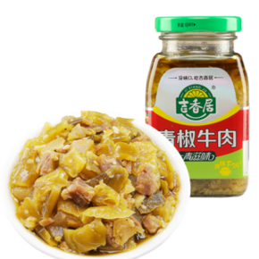 吉香居 青椒牛肉酱 240g *2件 16.8元包邮（立减）