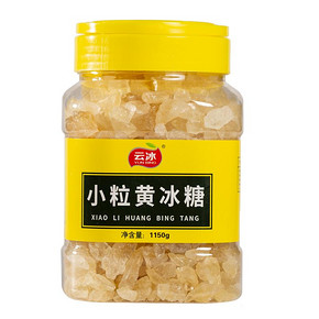 云冰 多晶小粒黄冰糖 2.3斤 罐装 22.8元