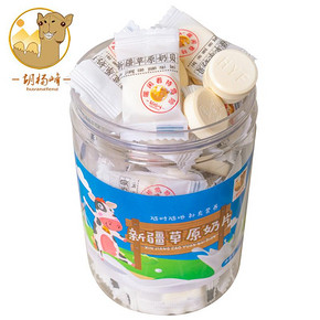 童年零食高钙奶贝 150g 17.5元
