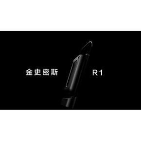 小米生态链 金史密斯 R1 可折叠静音智能走步机 脚感+遥控+APP三种控制 2299元