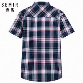 Semir 森马 19-038041308 男士短袖衬衫 29.99元