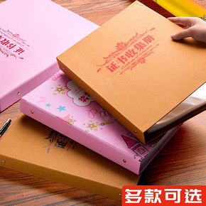 奖状证书收集册收藏袋收纳盒幼儿园儿童荣誉证书放装奖状的相册本学生用