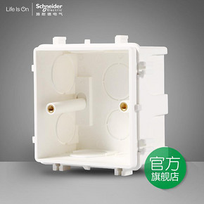 施耐德 Schneider 开关插座 暗装底盒 开关插座底盒 86型通用暗盒S060 9.43元