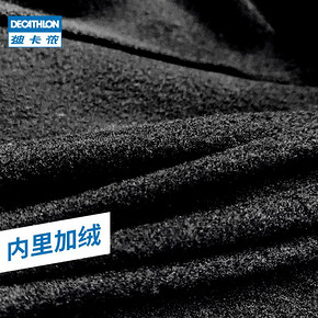 迪卡侬（DECATHLON） 户外登山冲锋裤 QUW 99.9元
