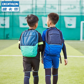 DECATHLON 迪卡侬 KIPSTA 训练双肩包 ￥19.9