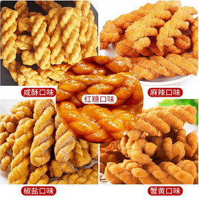 德富祥 麻花小辫 一袋椒盐  券后7.8元
