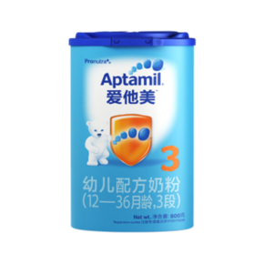 Aptamil 爱他美 幼儿配方奶粉 3段 12-36个月 800g *2件 294.56元包邮（合147.28元/件