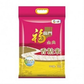 天猫 10点开始：福临门 大米 香粘米 10kg *2件 102.82元包邮（前半小时，合51.41