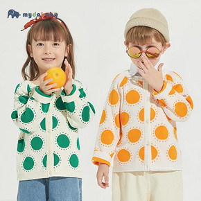 美搭 儿童春季针织衫开衫 29元包邮（前2000件）