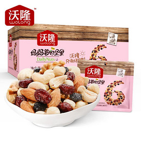 沃隆旗舰店妈妈每日坚果735g多送2包叠加天猫优惠券 89.25元