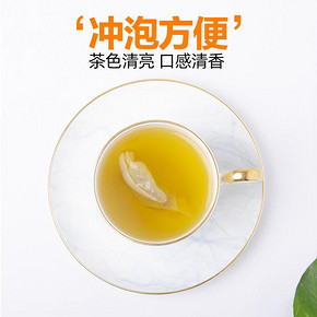 银杏黄精茶一盒共50包 7.9元