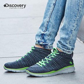 DISCOVERY EXPEDITION DFFE81033 男子休闲鞋 69元