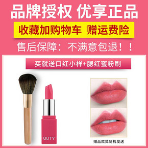 巧迪尚惠散粉定妆粉防水防汗不脱妆持久控油老牌子国货旗舰店正品 43.75元
