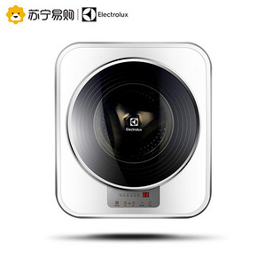 伊莱克斯EWF7302DW 壁挂式洗烘一体迷你滚筒洗衣机 1799元