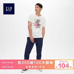 Gap 盖璞 221236-1 男士抓绒小脚运动裤 145元